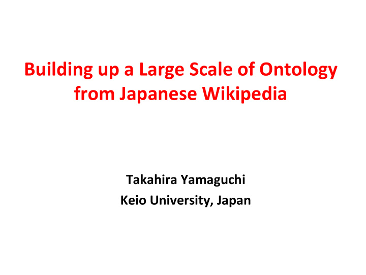 building up a large scale of ontology from japanese