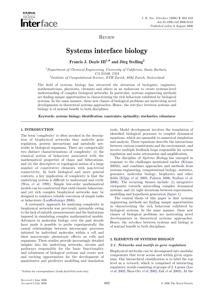 systems interface biology