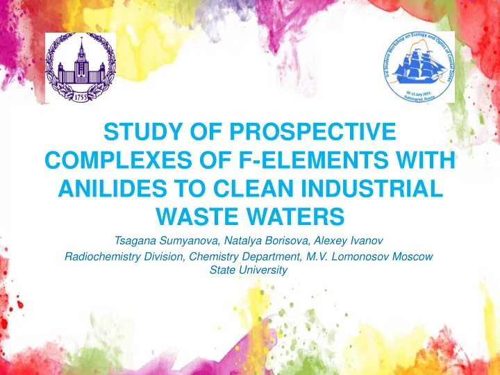 anilides to clean industrial