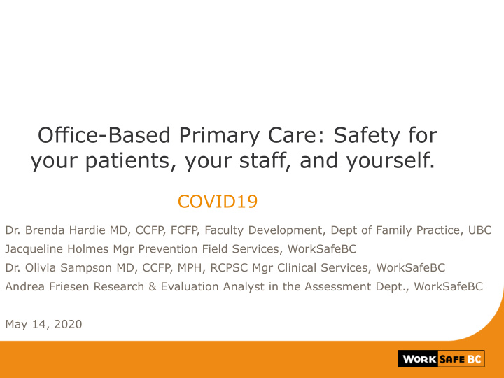 office based primary care safety for