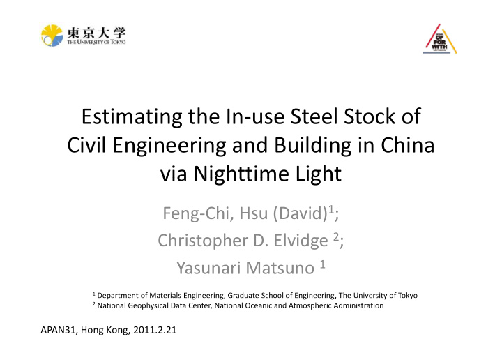 estimating the in use steel stock of ci il civil