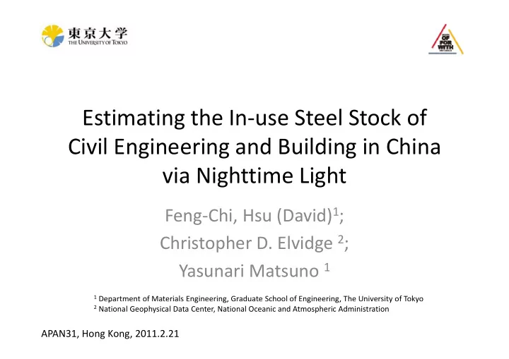 estimating the in use steel stock of ci il civil