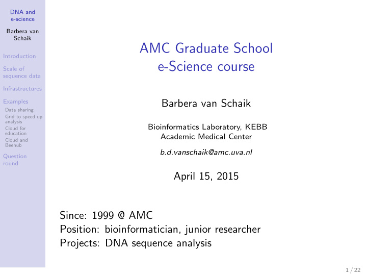 amc graduate school