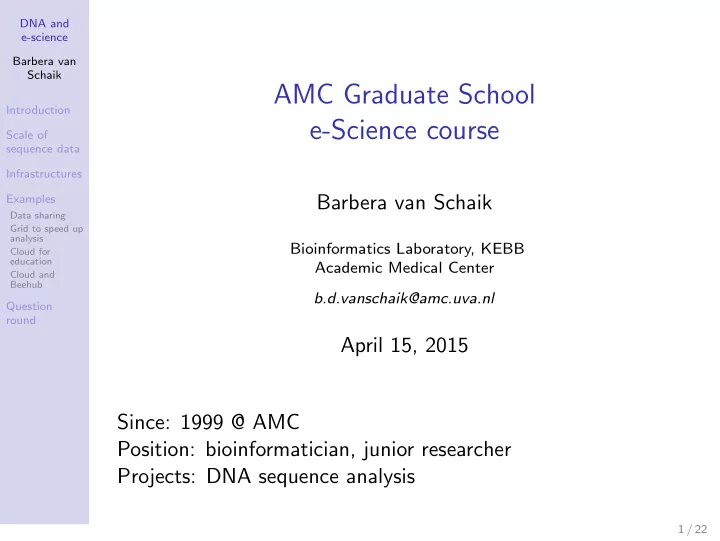 amc graduate school