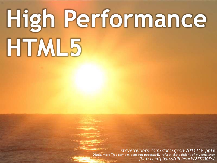 high performance html5