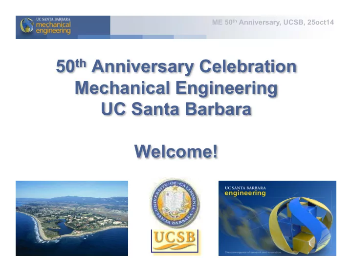 50 th anniversary celebration mechanical engineering uc
