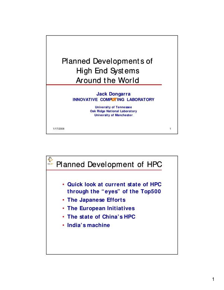 planned developments of planned developments of hi h e d