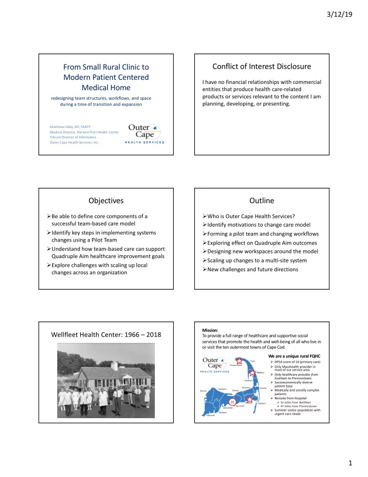 conflict of interest disclosure from small rural clinic