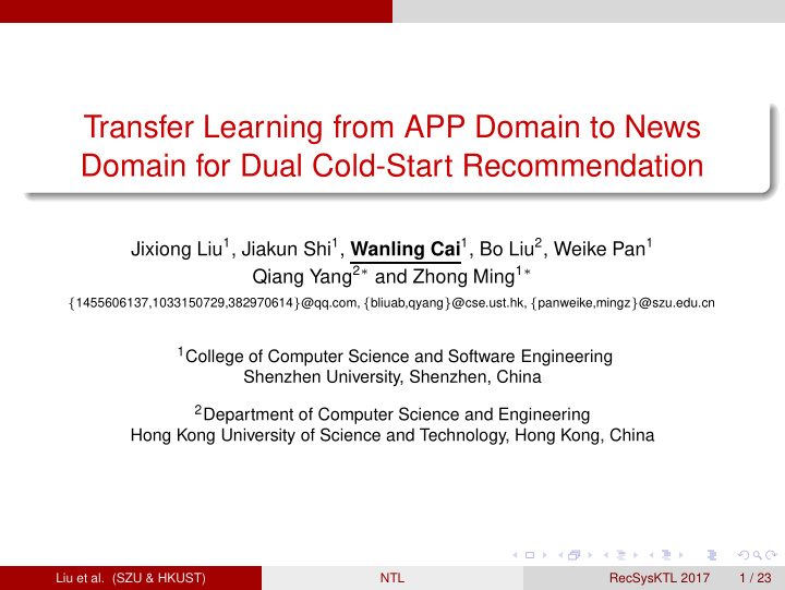transfer learning from app domain to news domain for dual