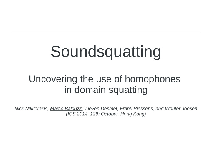 soundsquatting