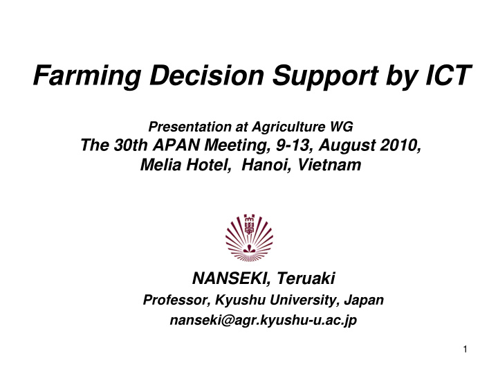 farming decision support by ict