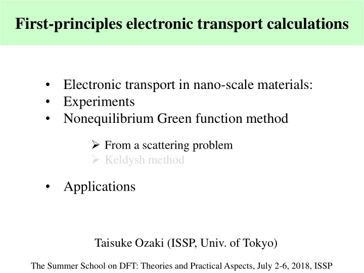 first principles electronic transport calculations