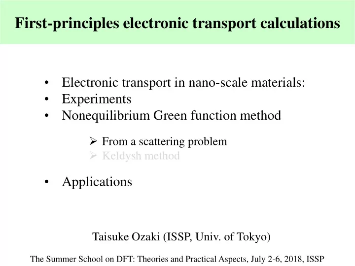 first principles electronic transport calculations