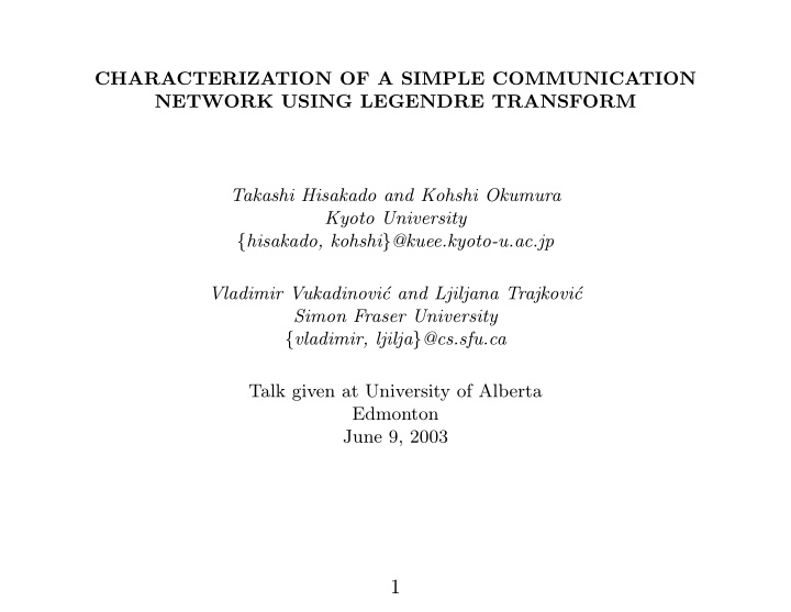 1 characterization of a simple communication network