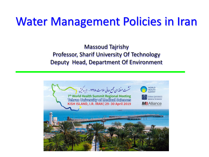 water management policies in iran