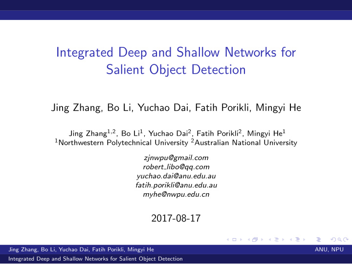 integrated deep and shallow networks for salient object