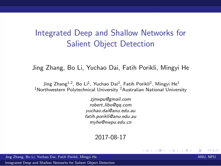 integrated deep and shallow networks for salient object