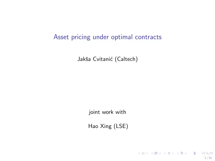 asset pricing under optimal contracts