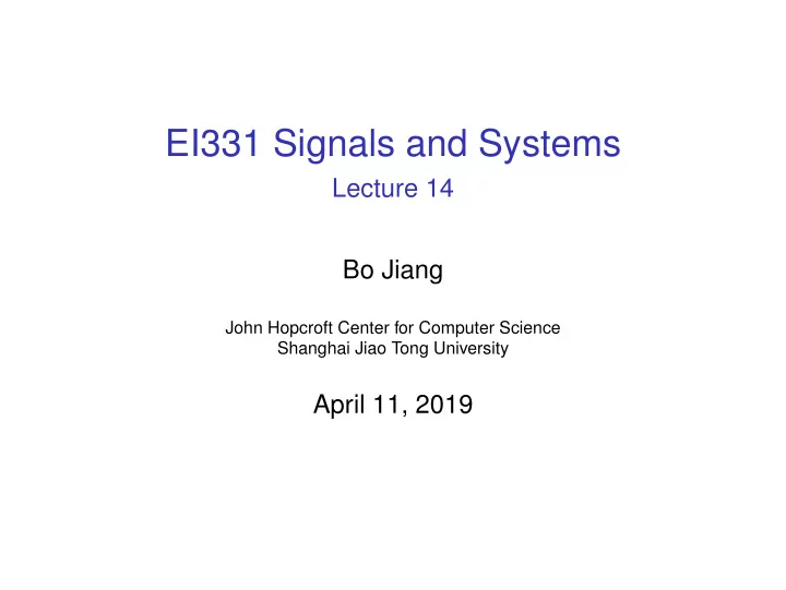 ei331 signals and systems