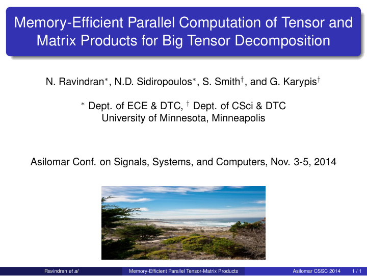 memory efficient parallel computation of tensor and