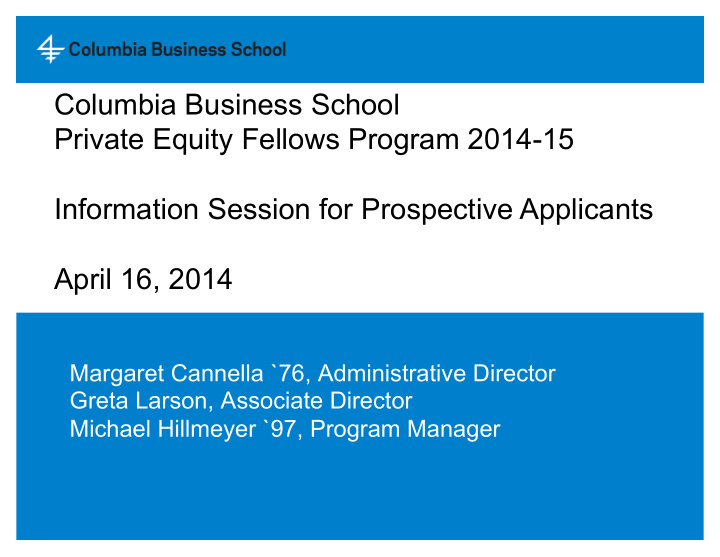 private equity fellows program 2014 15 information