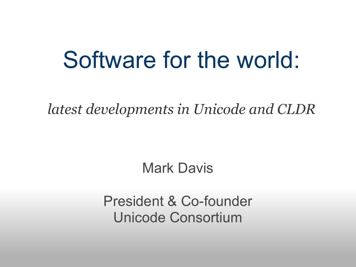 software for the world