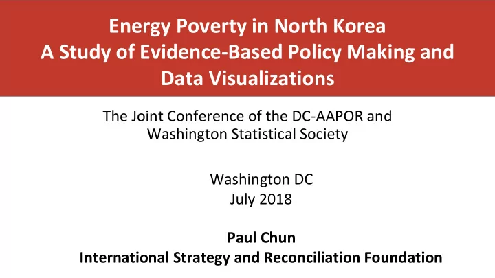 a study of evidence based policy making and