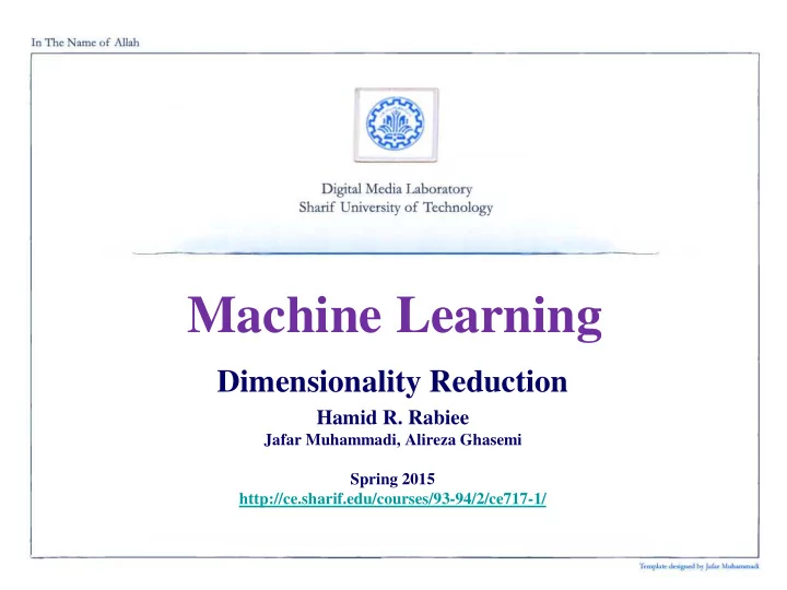 machine learning