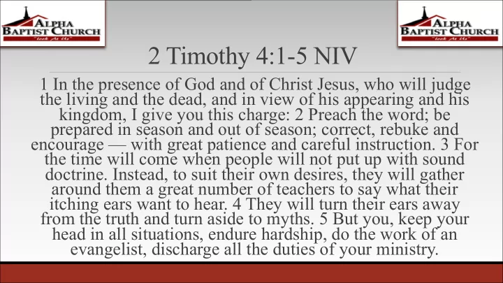 2 timothy 4 1 5 niv