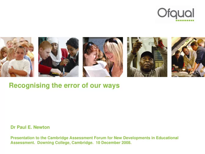 recognising the error of our ways