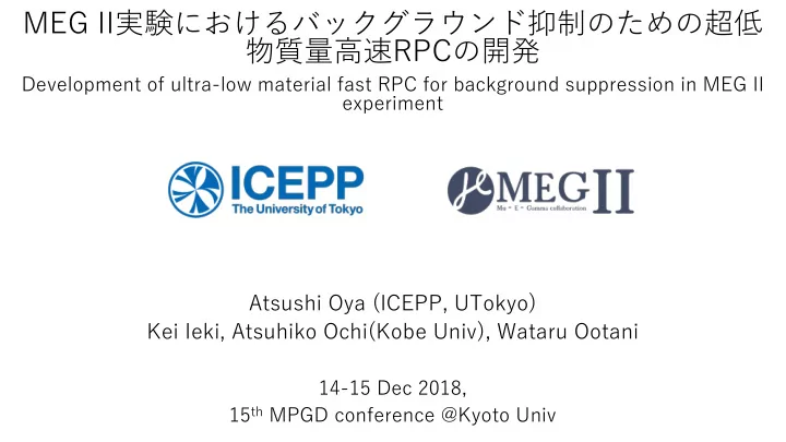 1 b ropu w ic t ef ha d4 g