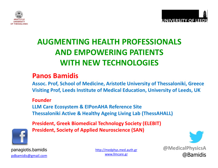 augmenting health professionals and empowering patients