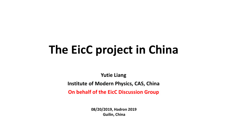 the eicc project in china