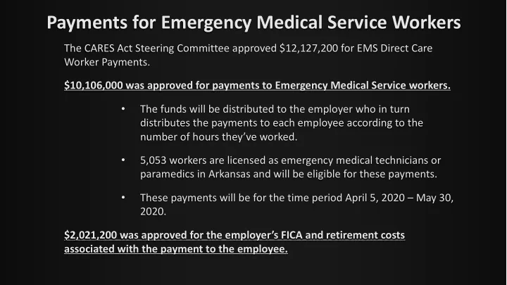 payments for emergency medical service workers