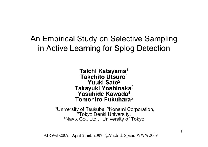 an empirical study on selective sampling in active