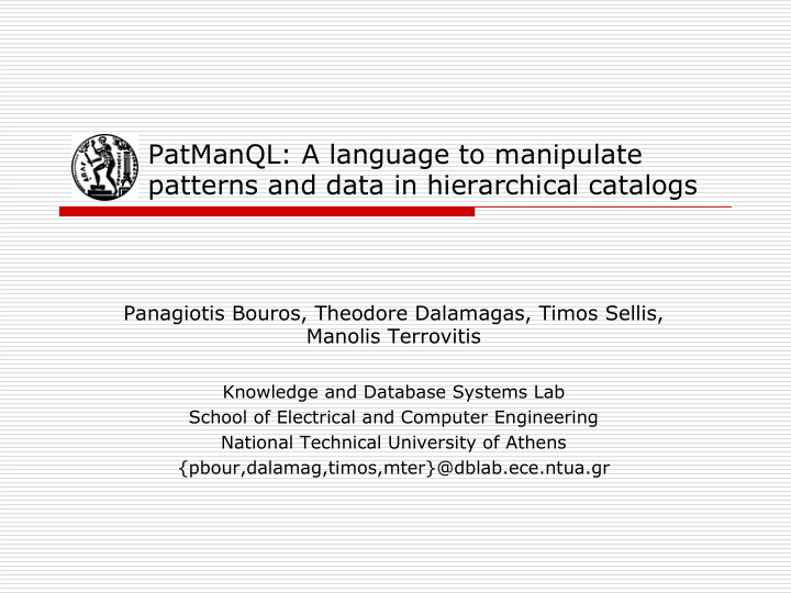 patmanql a language to manipulate patterns and data in