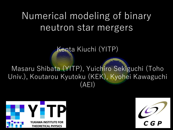 neutron star mergers