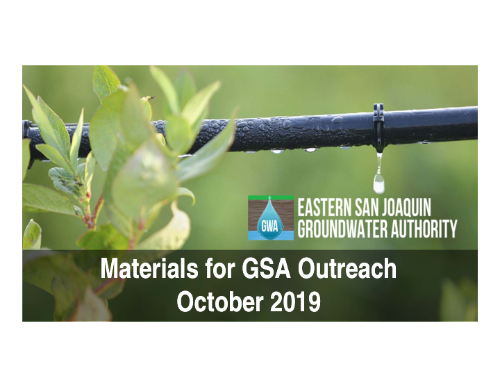 materials for gsa outreach materials for gsa outreach