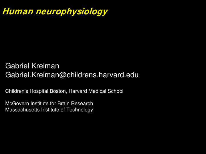 human neurophysiology