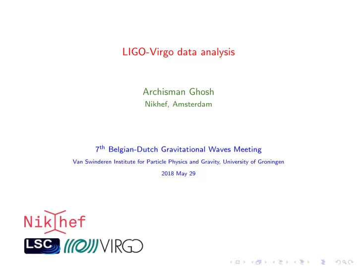 ligo virgo data analysis