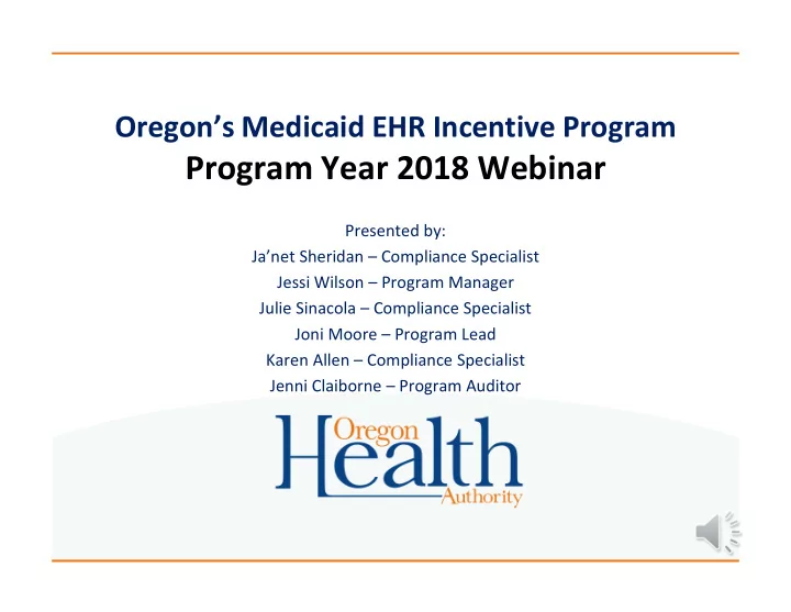 program year 2018 webinar
