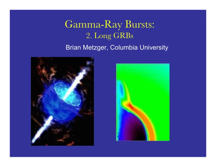 gamma ray bursts