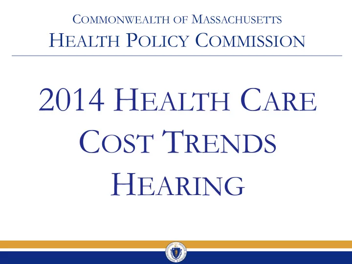 2014 h ealth c are c ost t rends