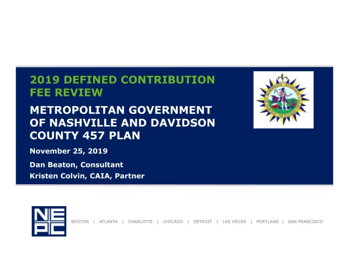 2019 defined contribution fee review metropolitan
