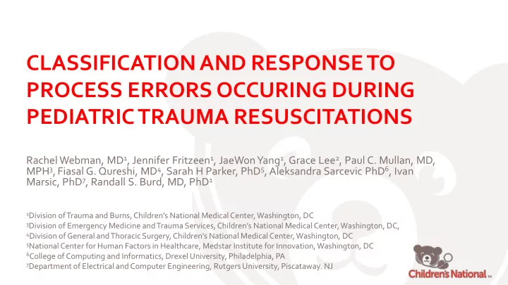 pediatric trauma resuscitations