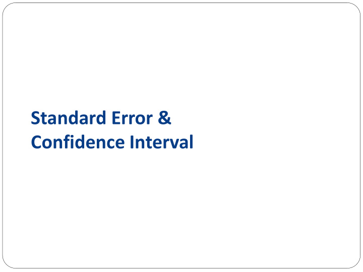 standard error confidence interval standard error