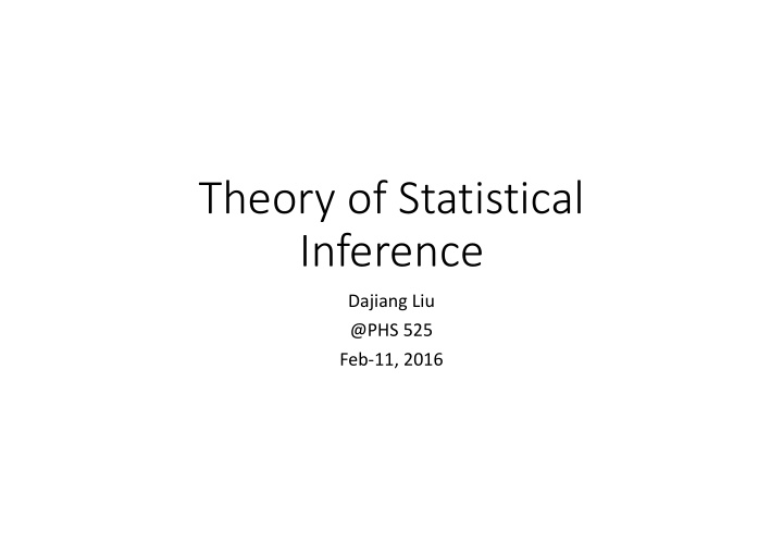 theory of statistical inference