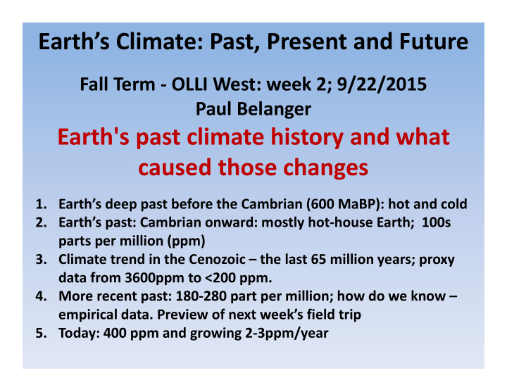earth s climate past present and future