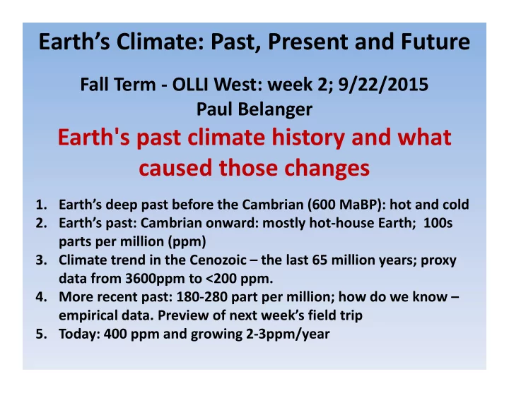 earth s climate past present and future