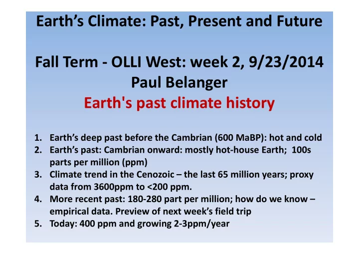 earth s climate past present and future fall term olli